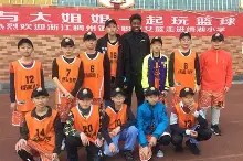 爱游戏官网-湖人vs76人视频直播